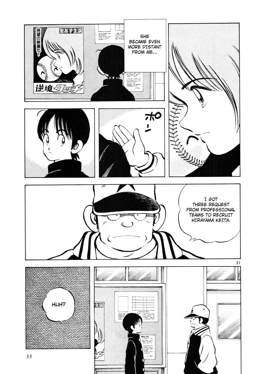 Read Idol A chapter 1 image 35 on Lezhin