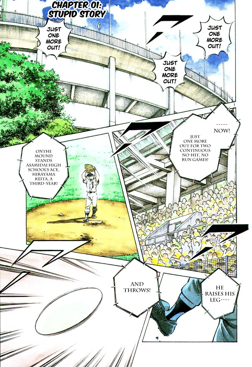 Read Idol A chapter 1 image 6 on Lezhin
