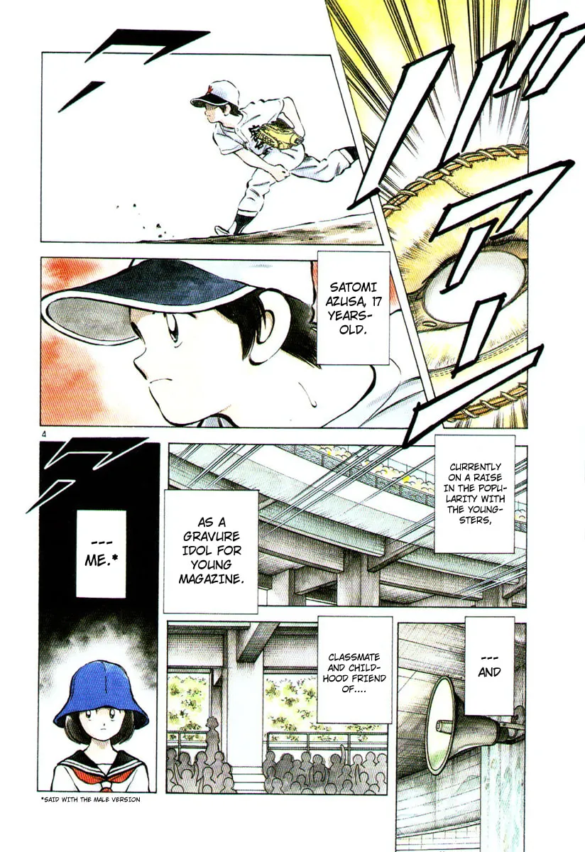 Read Idol A chapter 1 image 8 on Lezhin
