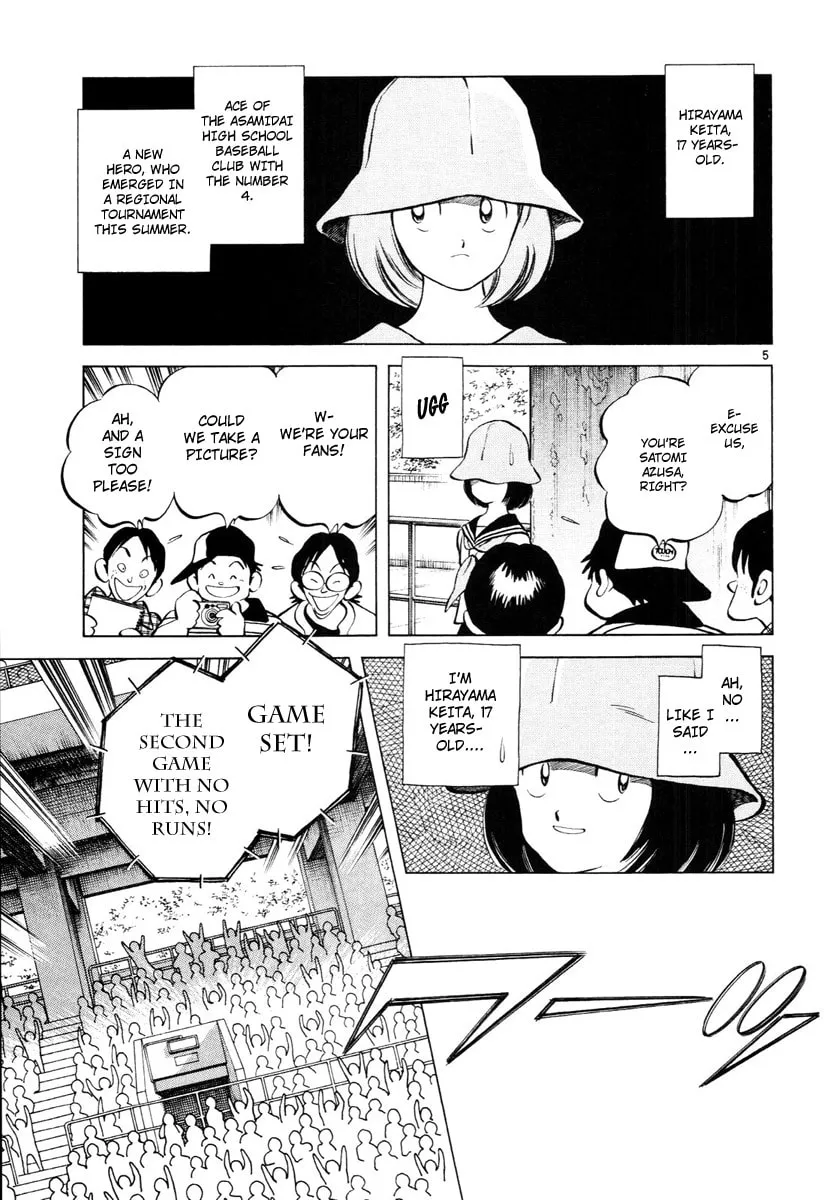 Read Idol A chapter 1 image 9 on Lezhin