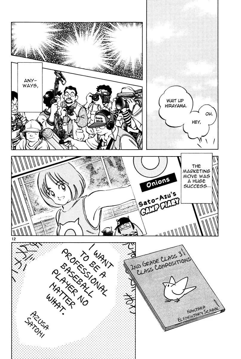 Read Idol A chapter 2 image 10 on Lezhin