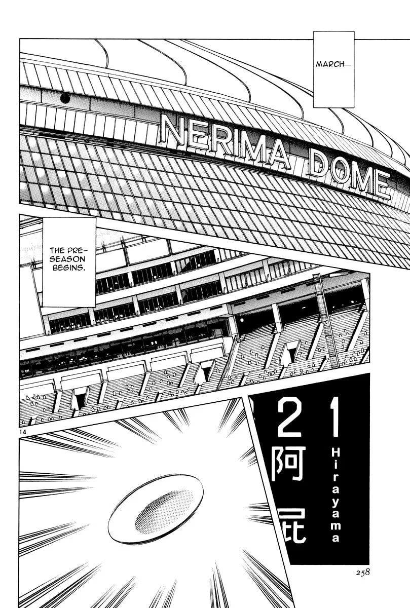 Read Idol A chapter 2 image 12 on Lezhin