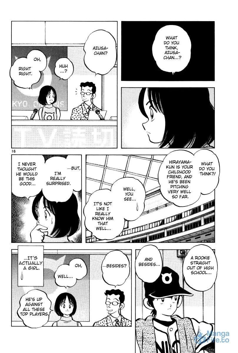 Read Idol A chapter 2 image 14 on Lezhin