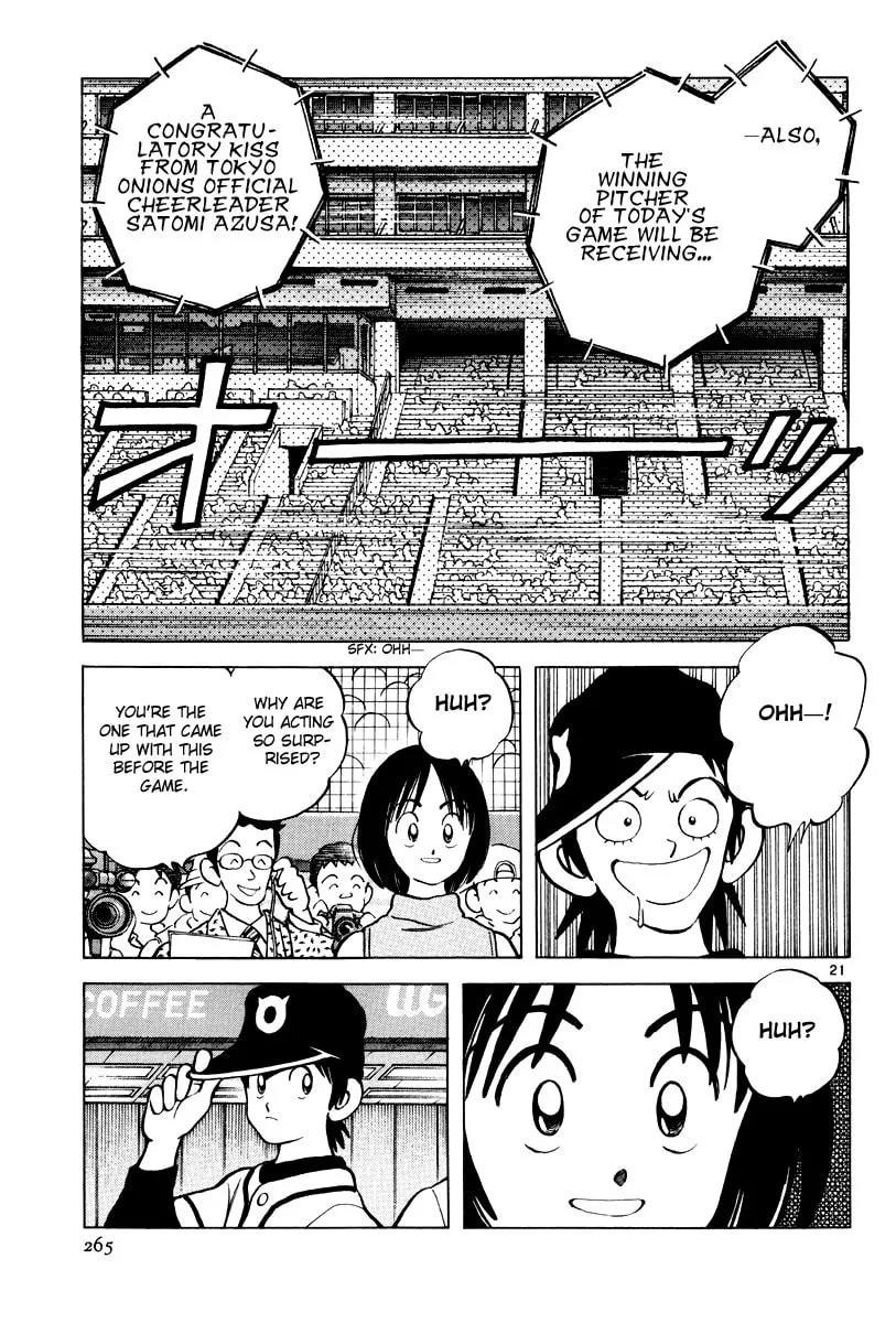 Read Idol A chapter 2 image 19 on Lezhin