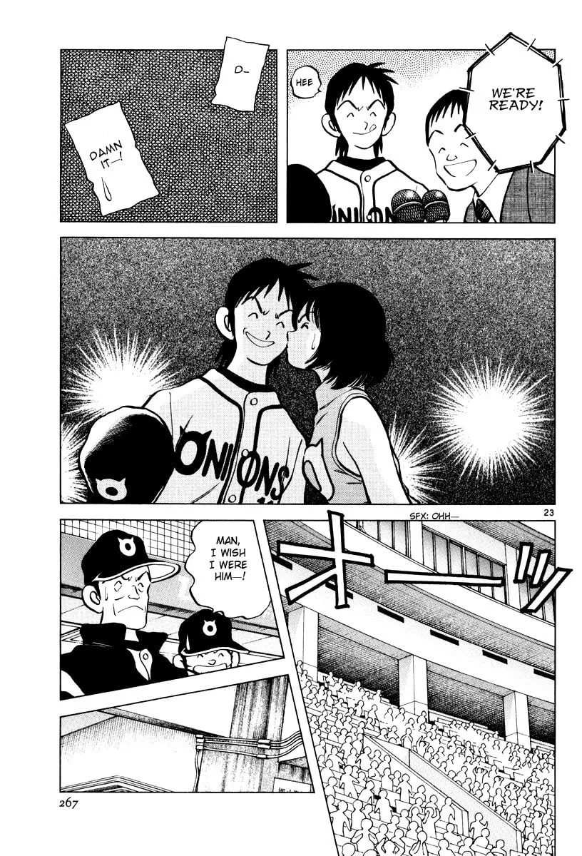 Read Idol A chapter 2 image 21 on Lezhin