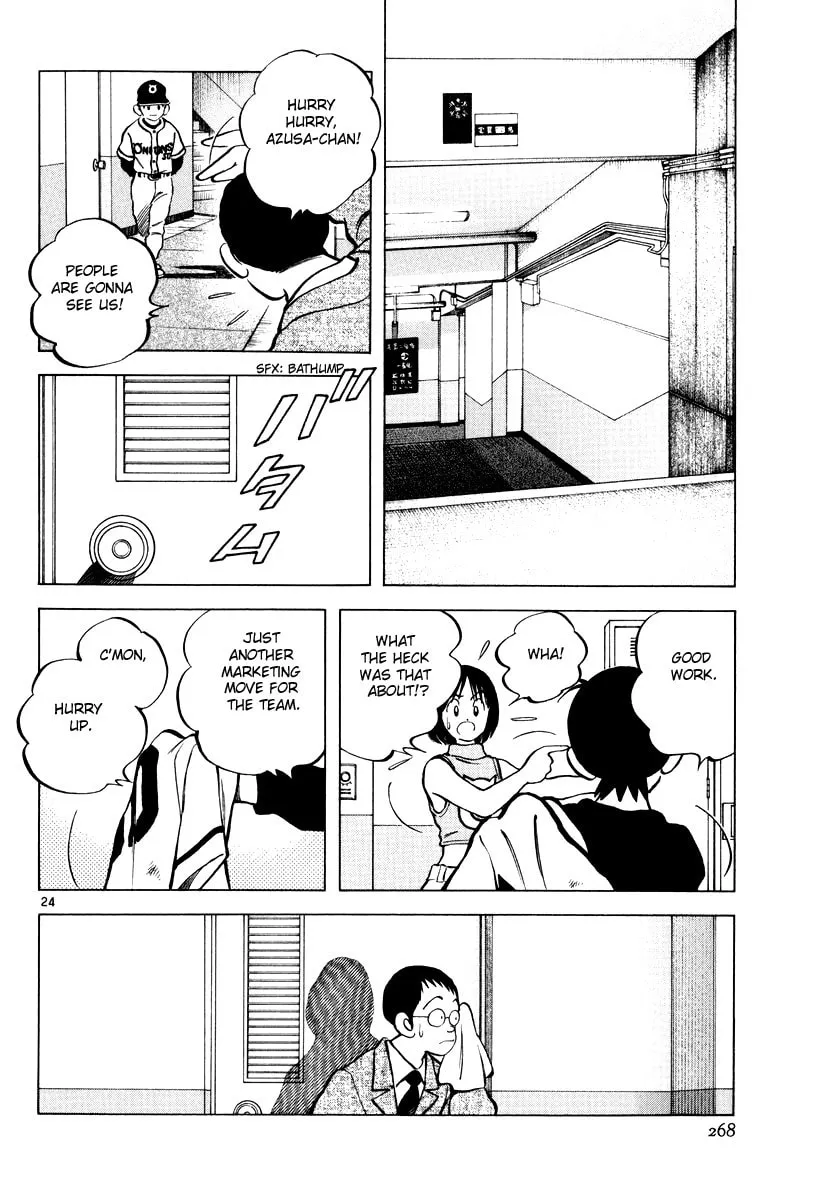Read Idol A chapter 2 image 22 on Lezhin