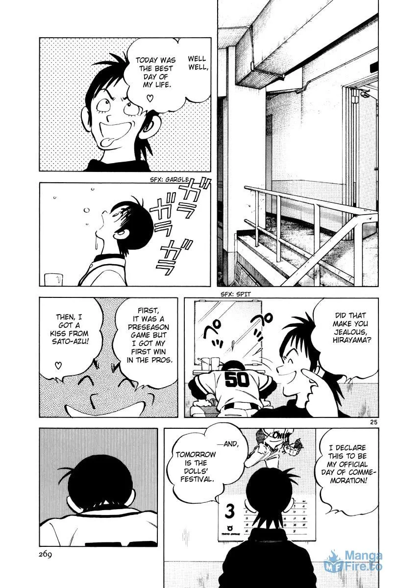 Read Idol A chapter 2 image 23 on Lezhin
