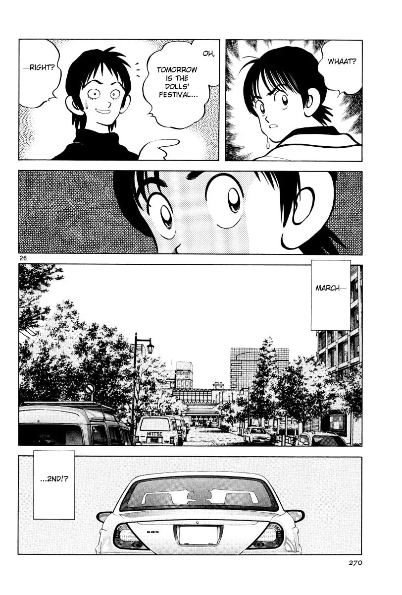 Read Idol A chapter 2 image 24 on Lezhin