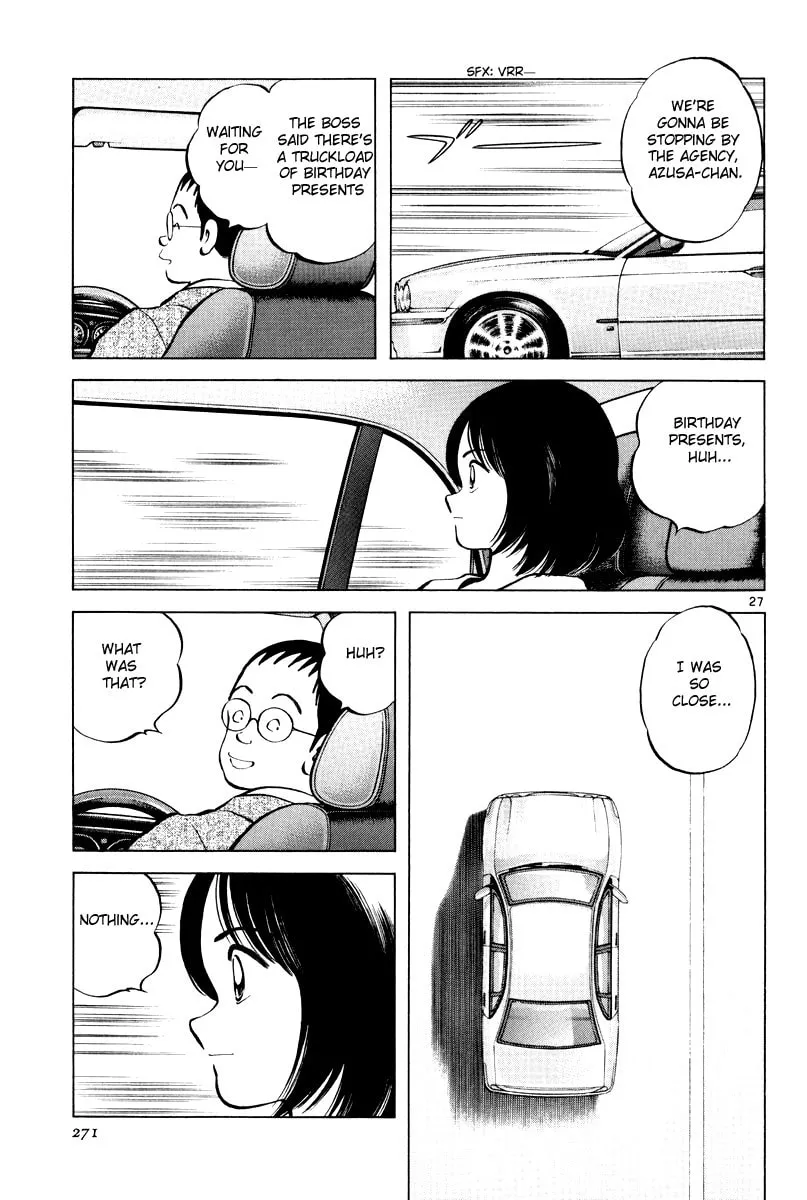 Read Idol A chapter 2 image 25 on Lezhin