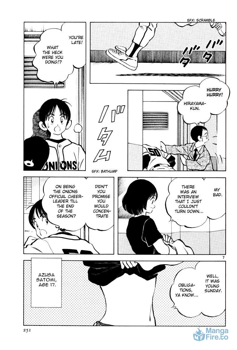 Read Idol A chapter 2 image 5 on Lezhin