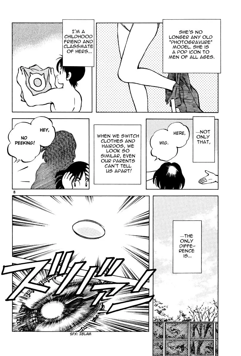 Read Idol A chapter 2 image 6 on Lezhin