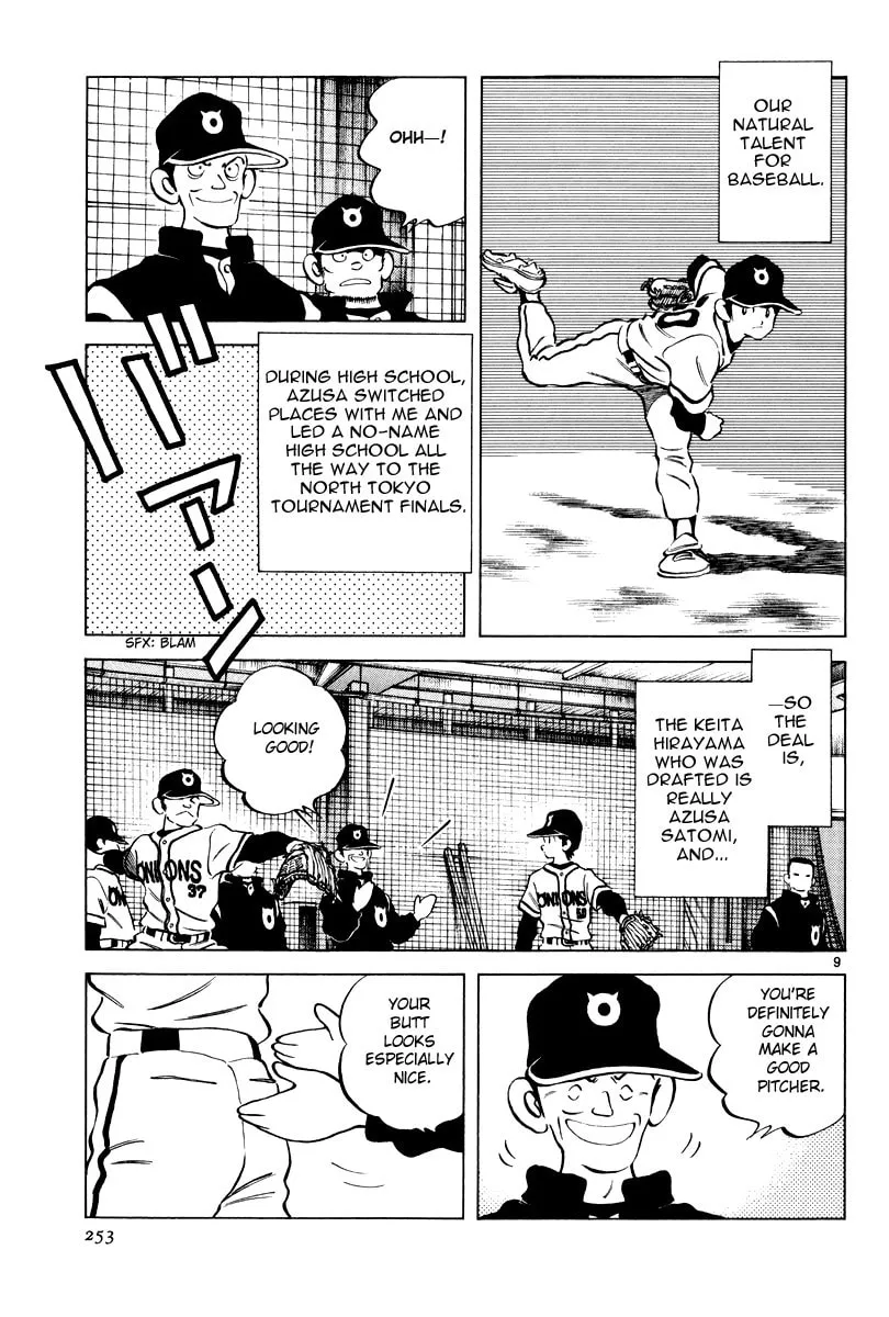 Read Idol A chapter 2 image 7 on Lezhin