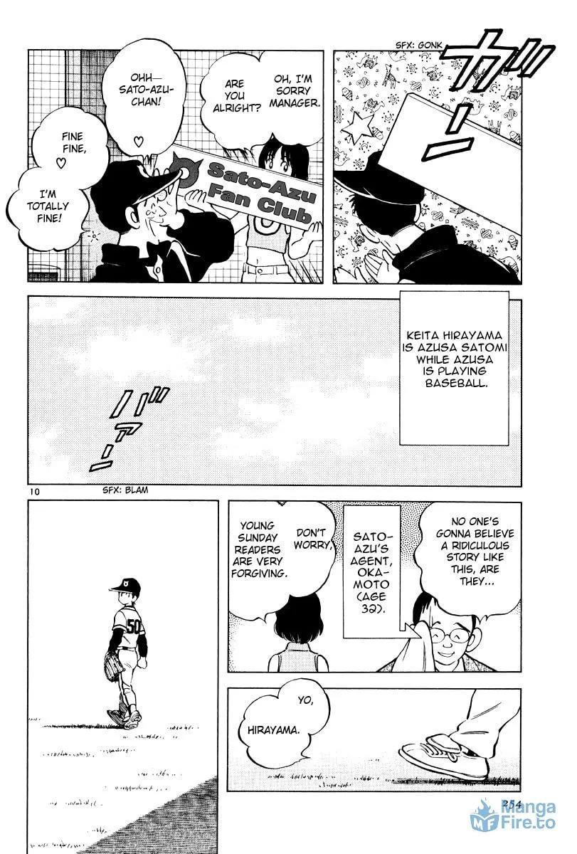 Read Idol A chapter 2 image 8 on Lezhin