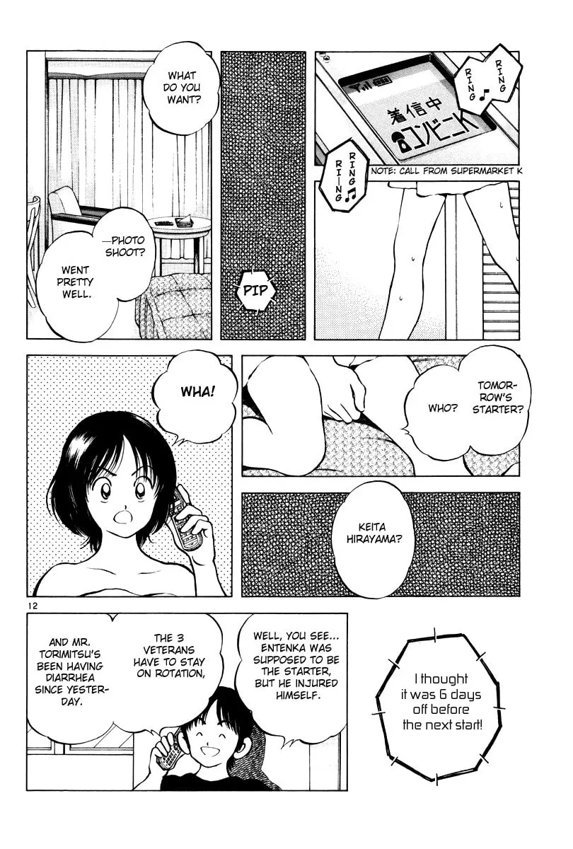 Read Idol A chapter 3 image 10 on Lezhin