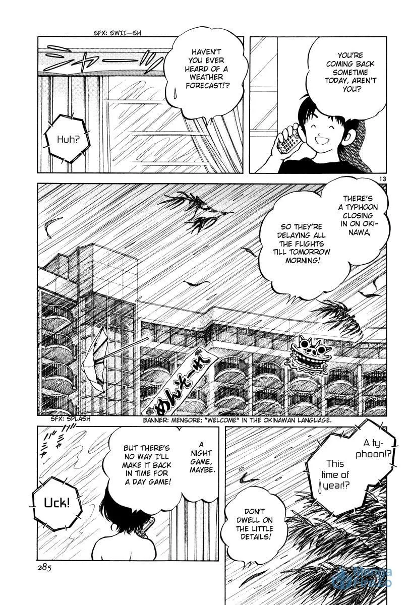 Read Idol A chapter 3 image 11 on Lezhin