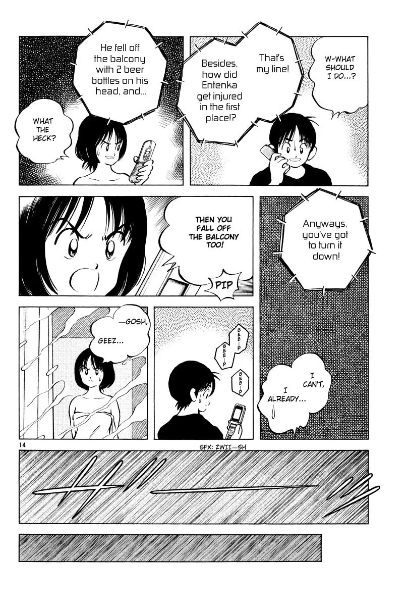 Read Idol A chapter 3 image 12 on Lezhin