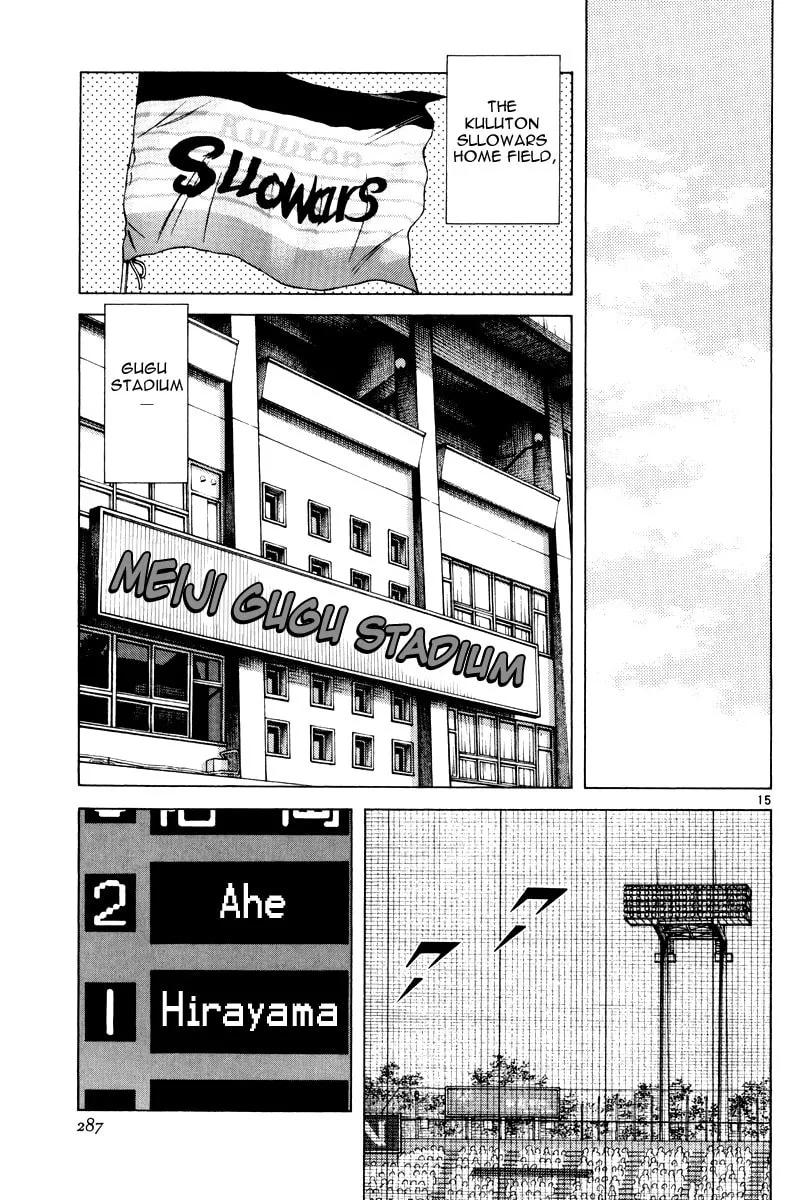 Read Idol A chapter 3 image 13 on Lezhin