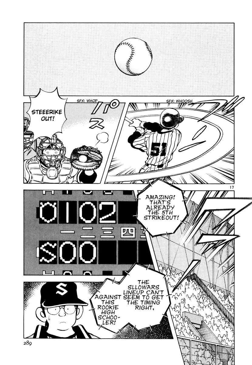 Read Idol A chapter 3 image 15 on Lezhin