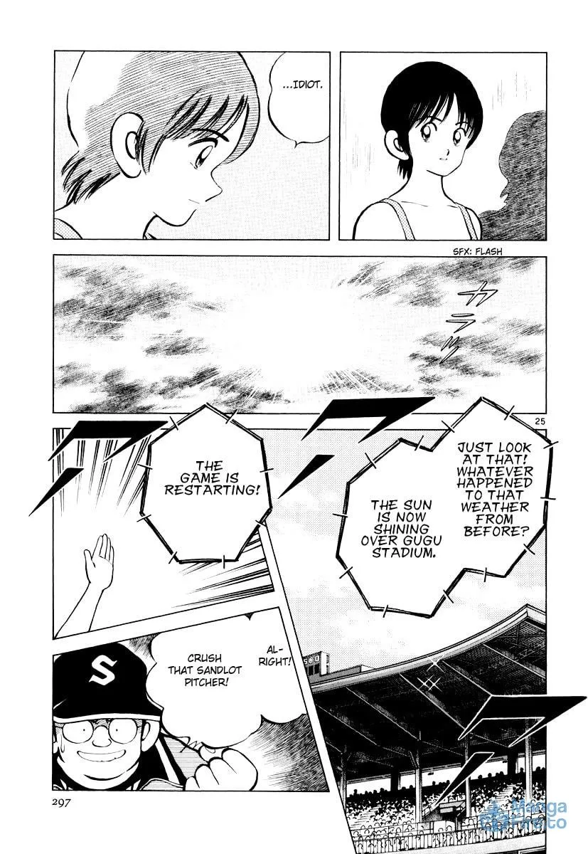 Read Idol A chapter 3 image 23 on Lezhin