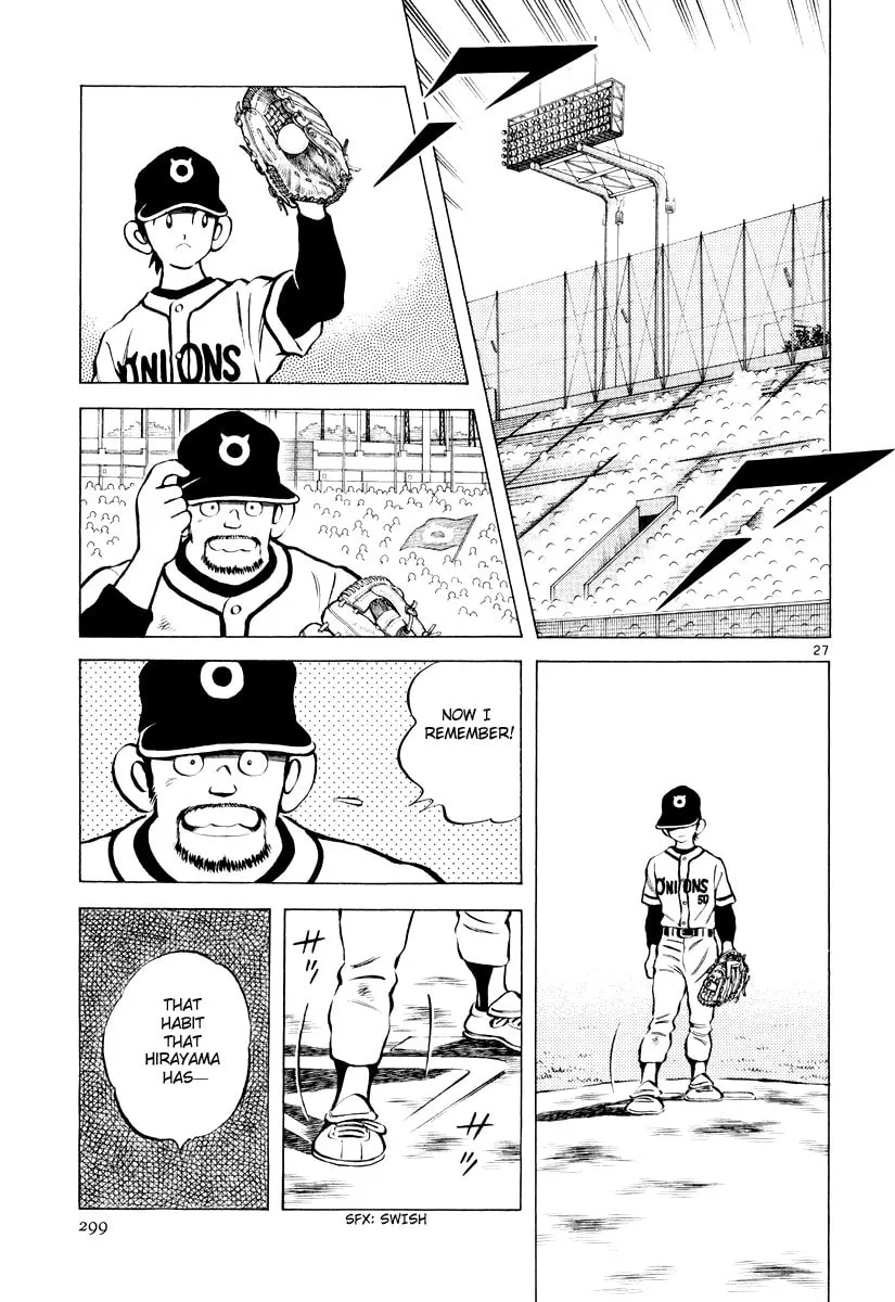 Read Idol A chapter 3 image 25 on Lezhin