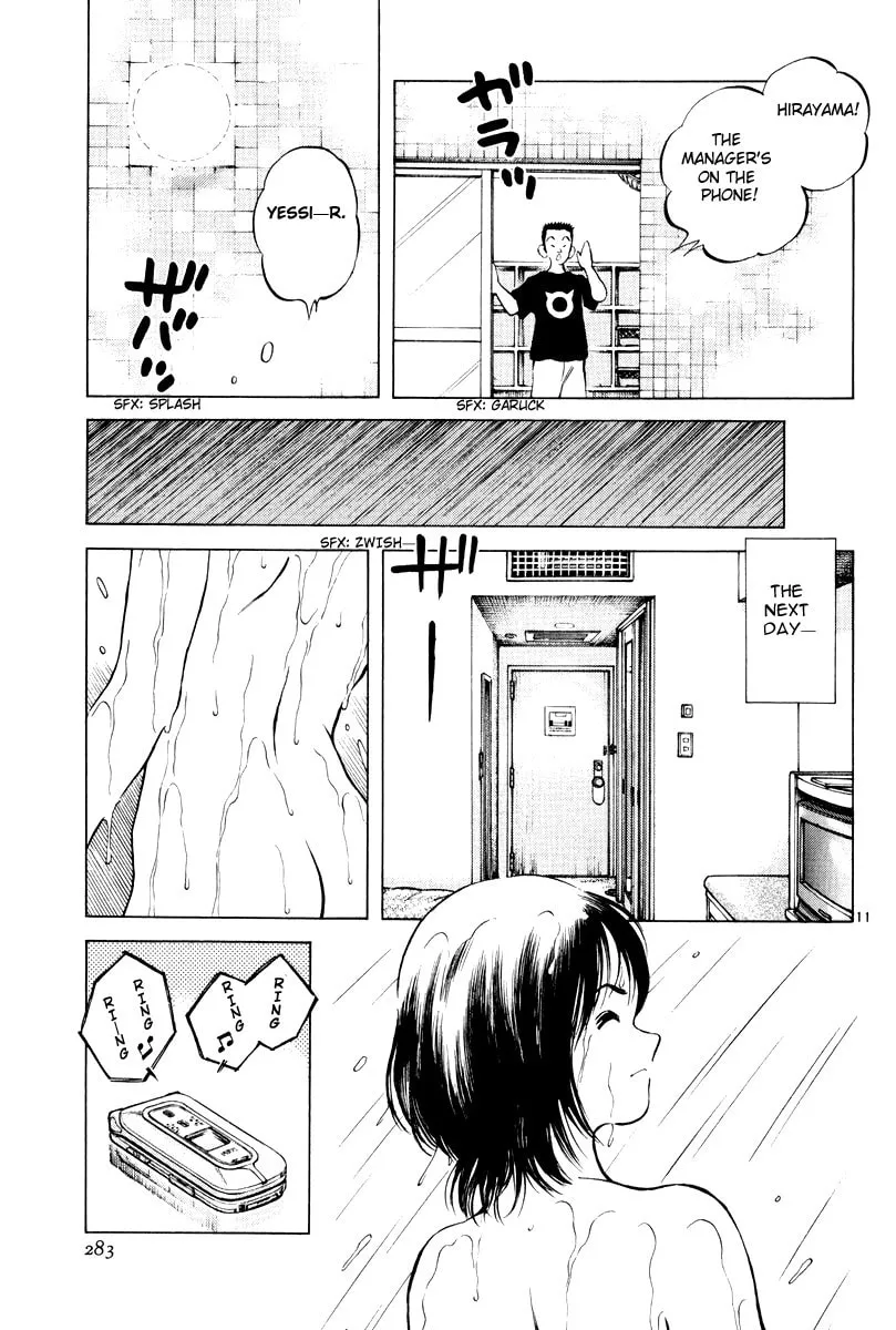 Read Idol A chapter 3 image 9 on Lezhin