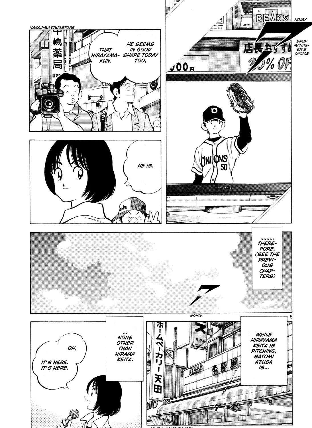 Read Idol A chapter 4 image 10 on Lezhin