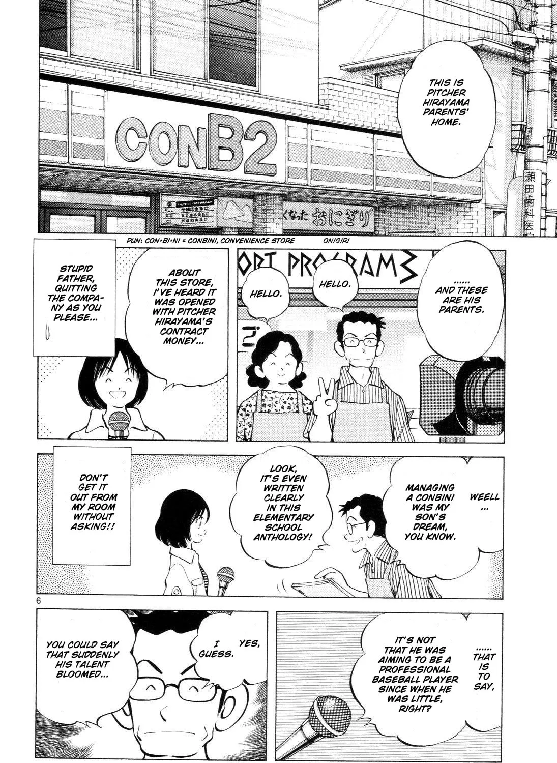 Read Idol A chapter 4 image 12 on Lezhin