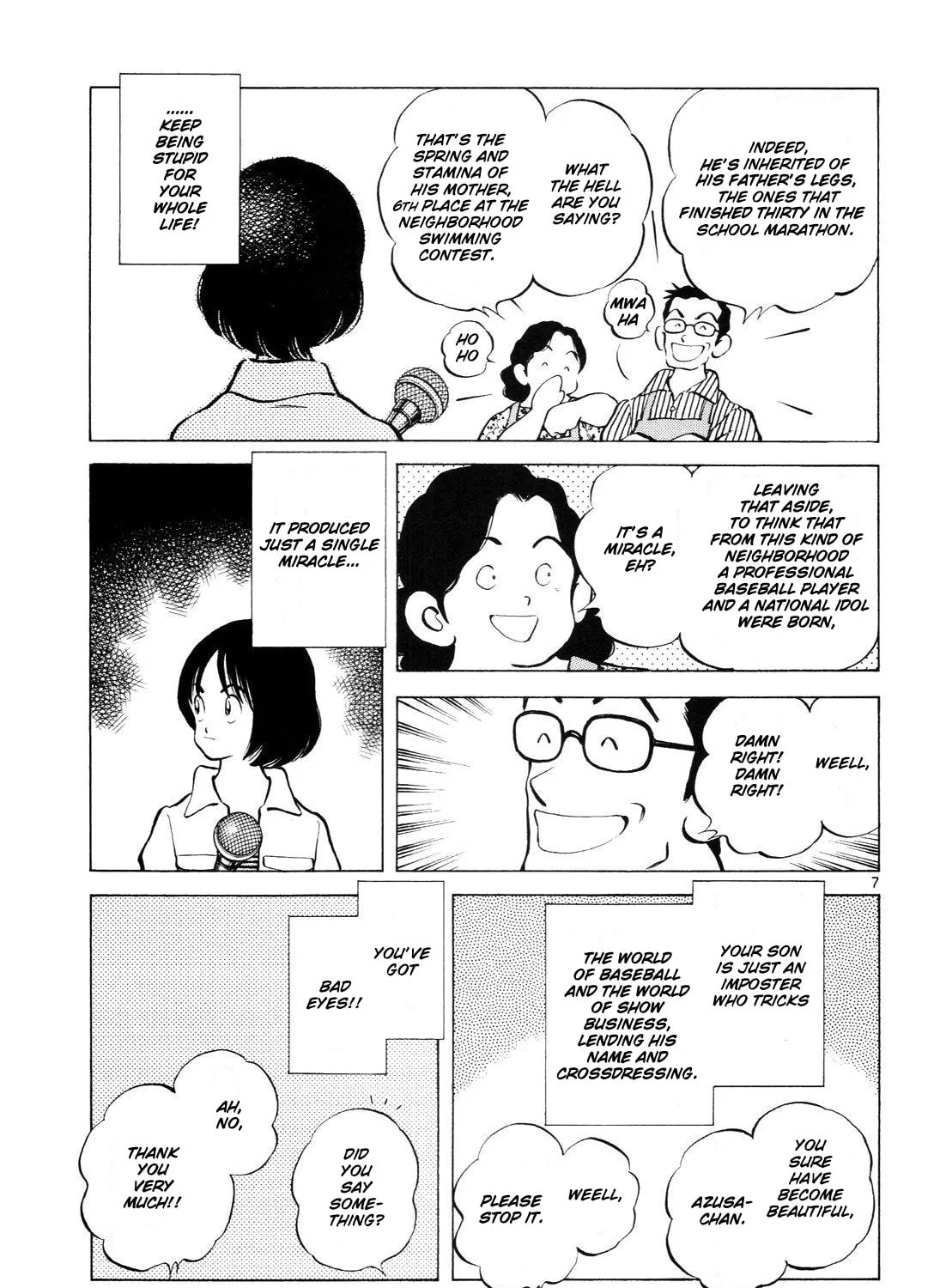 Read Idol A chapter 4 image 14 on Lezhin