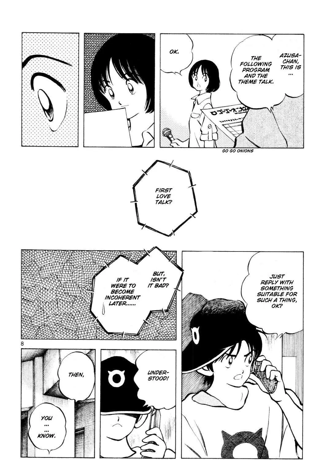 Read Idol A chapter 4 image 16 on Lezhin