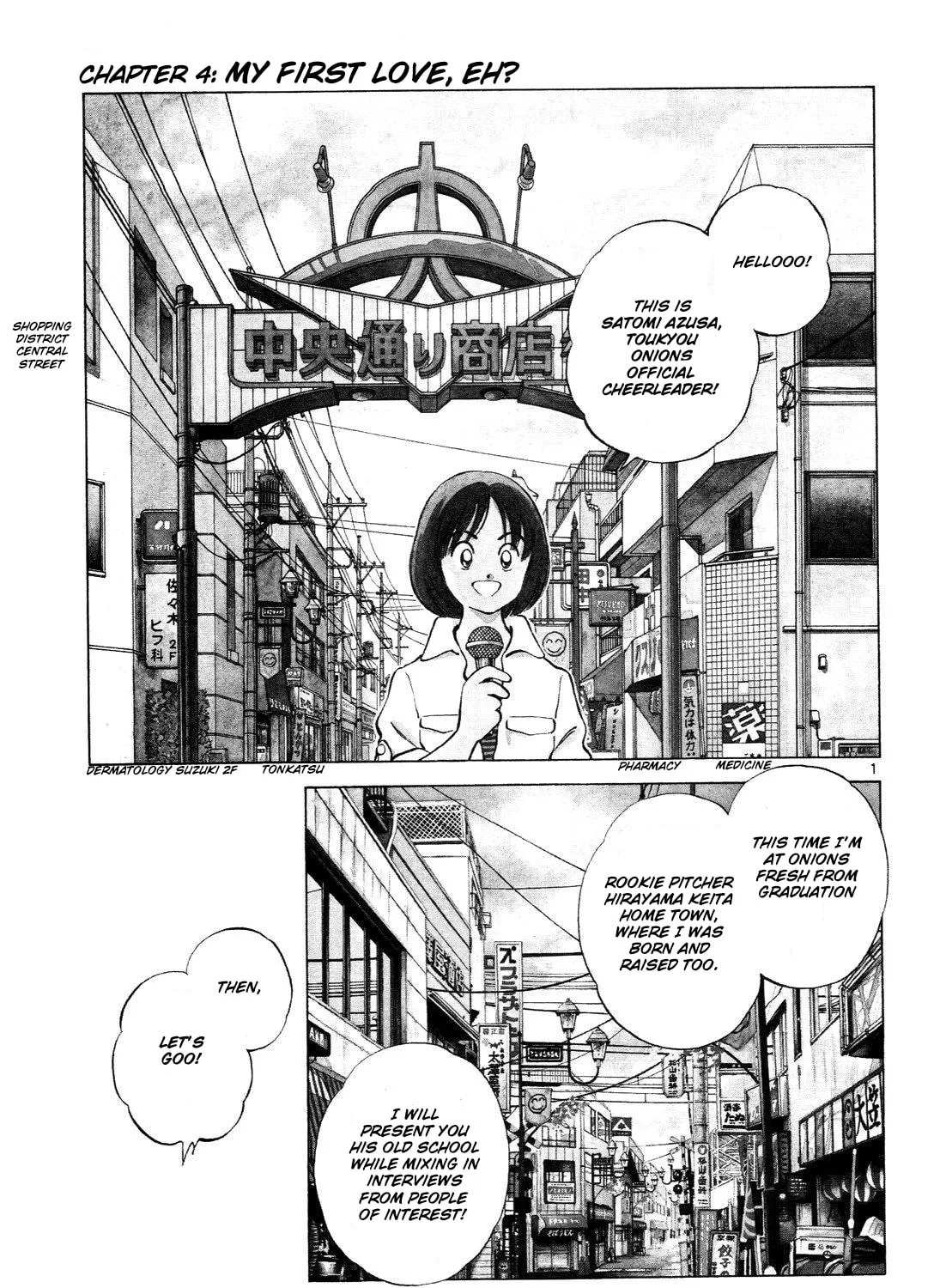 Read Idol A chapter 4 image 2 on Lezhin