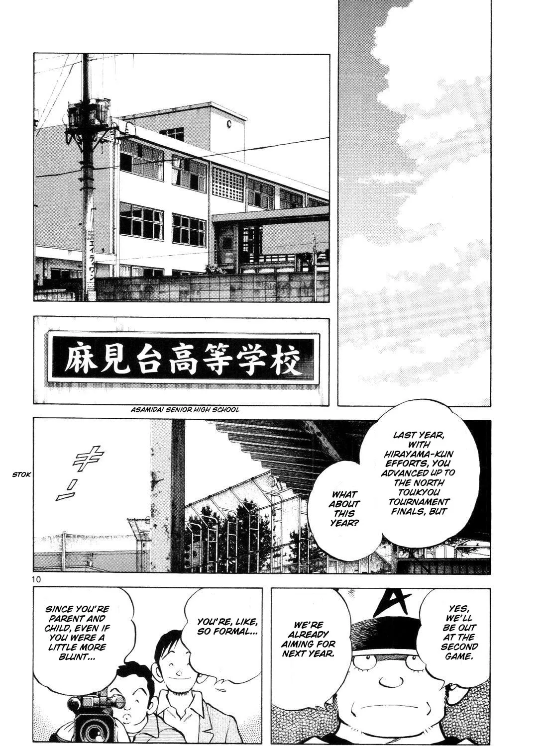 Read Idol A chapter 4 image 20 on Lezhin