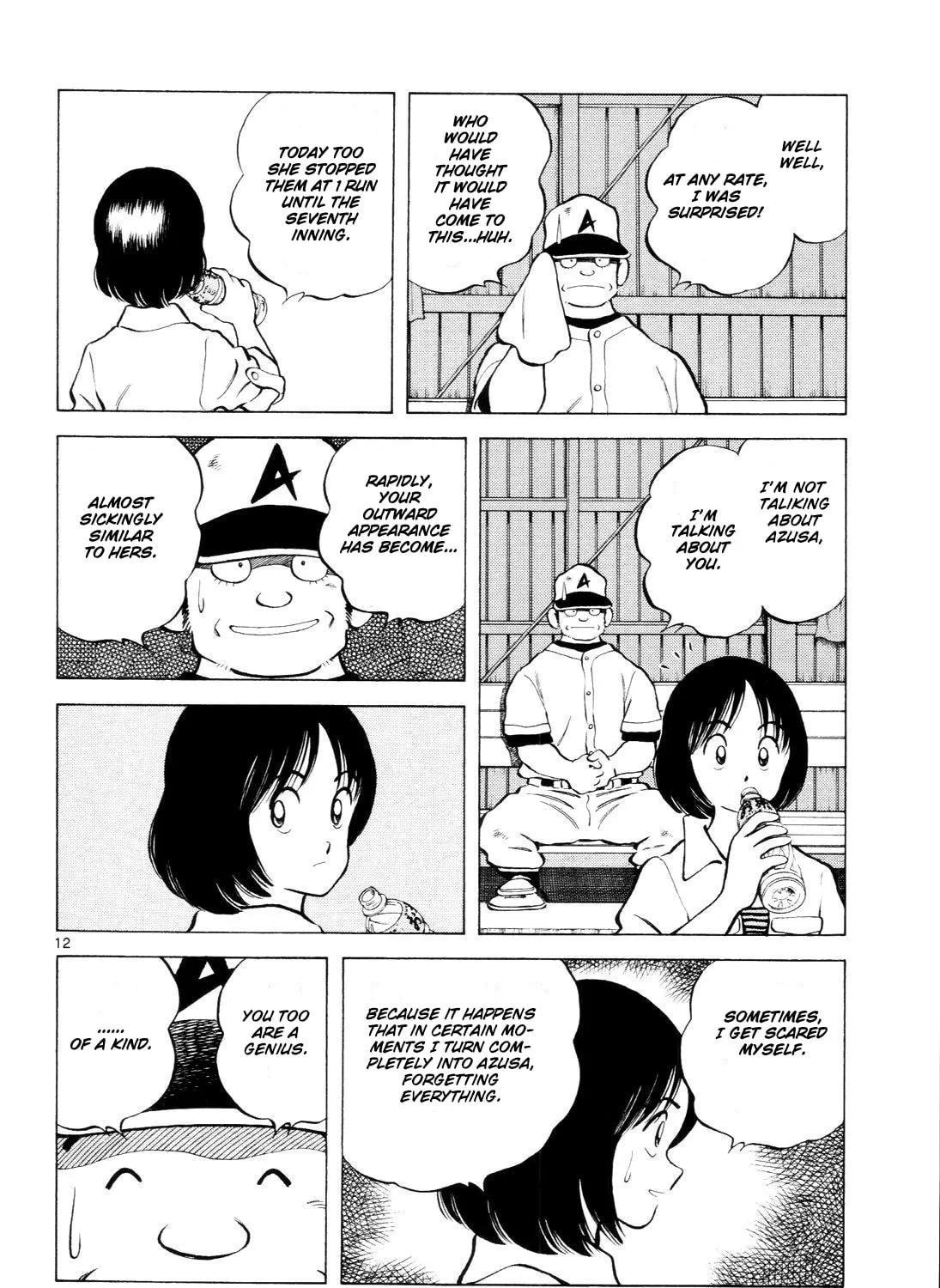 Read Idol A chapter 4 image 24 on Lezhin
