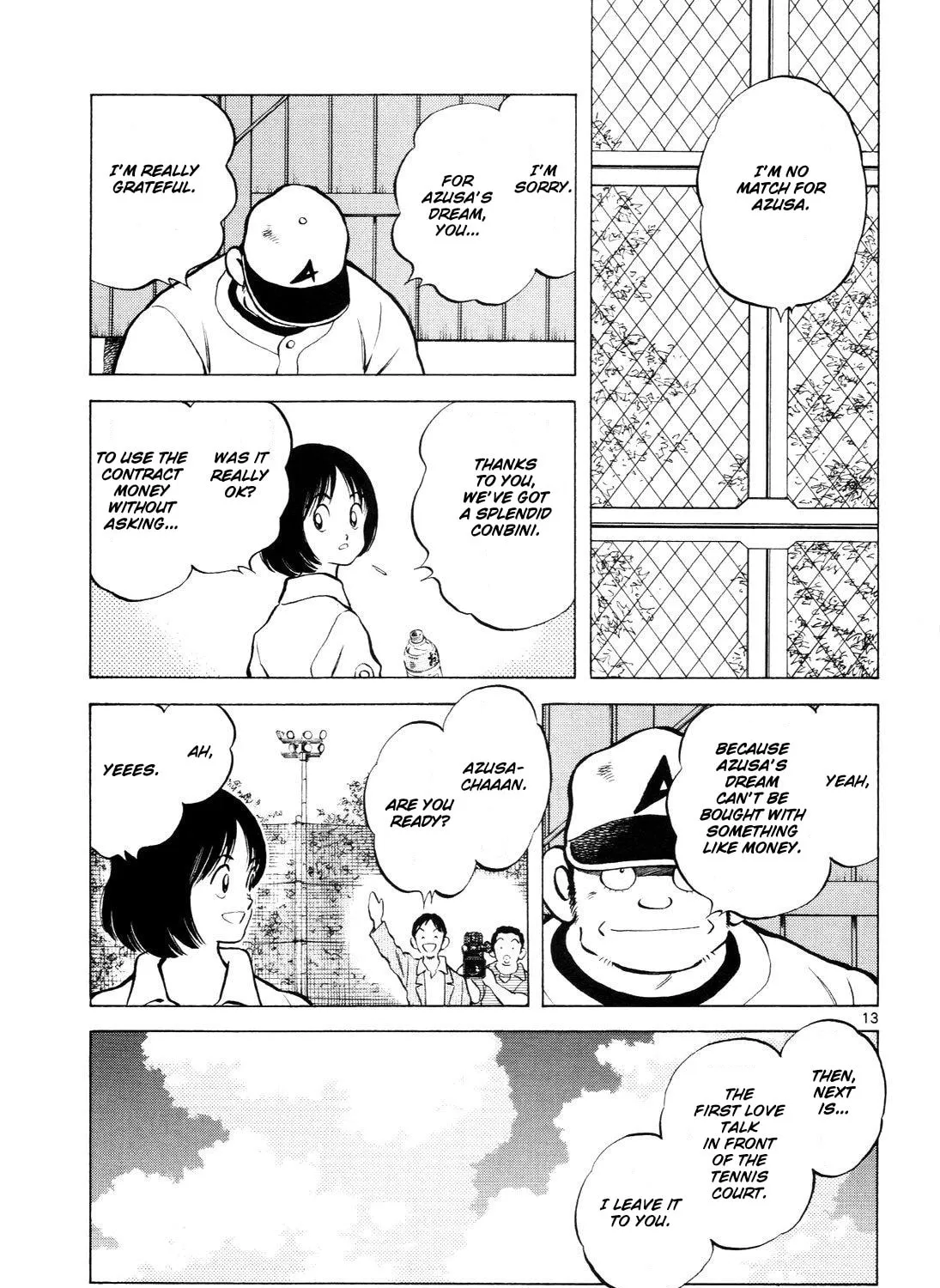Read Idol A chapter 4 image 26 on Lezhin