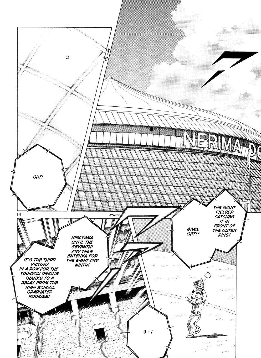 Read Idol A chapter 4 image 28 on Lezhin