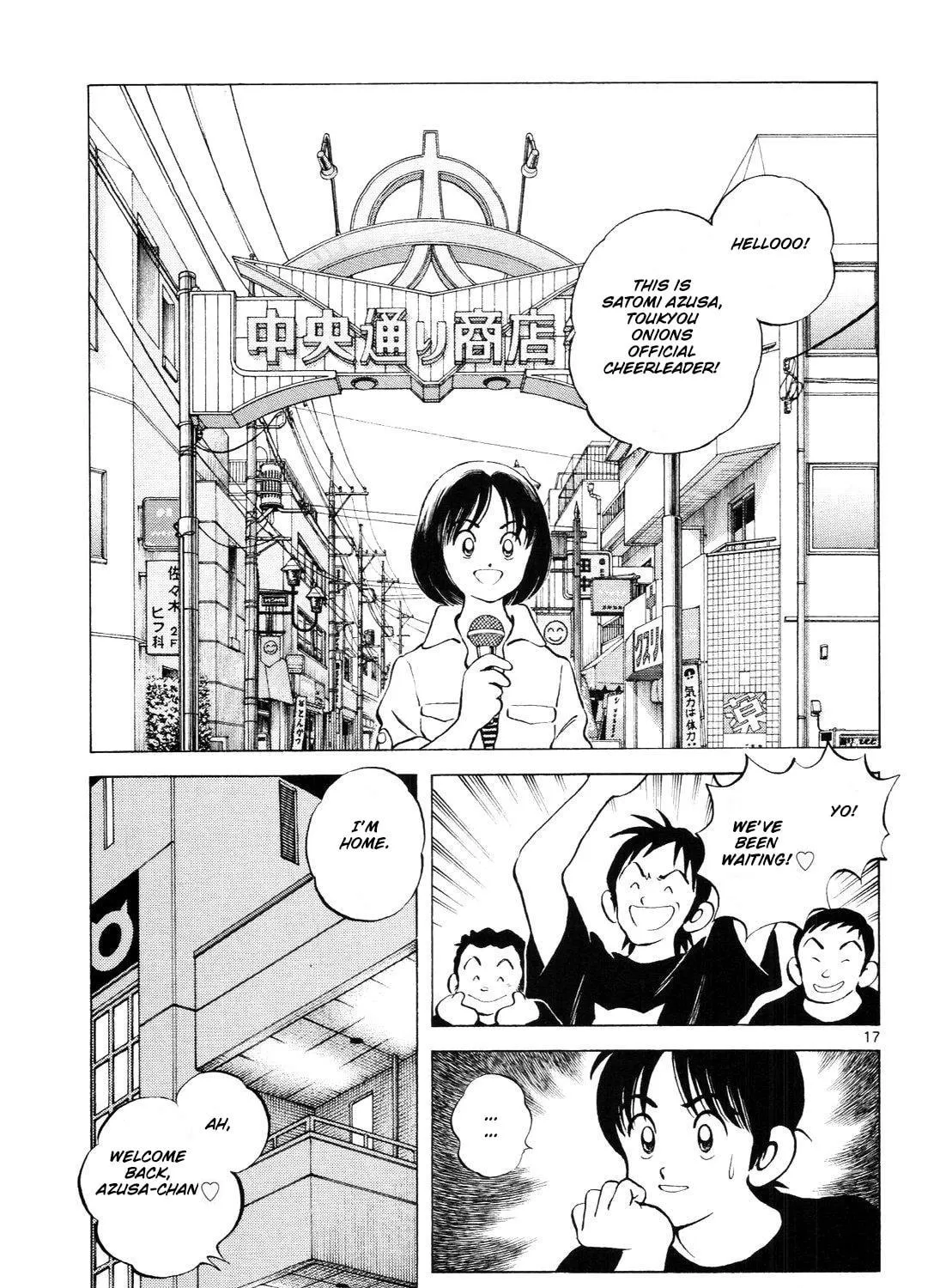 Read Idol A chapter 4 image 34 on Lezhin