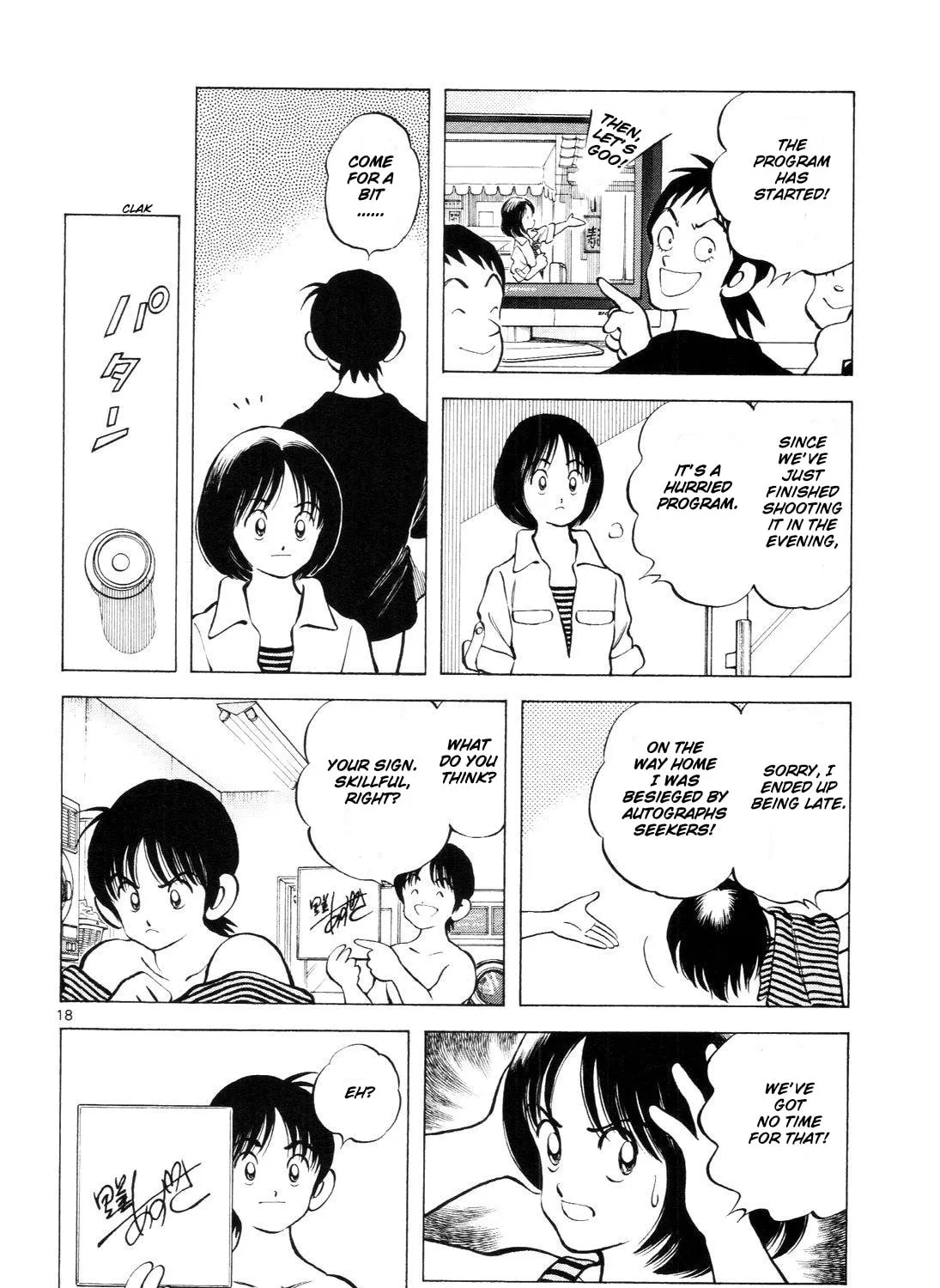 Read Idol A chapter 4 image 36 on Lezhin