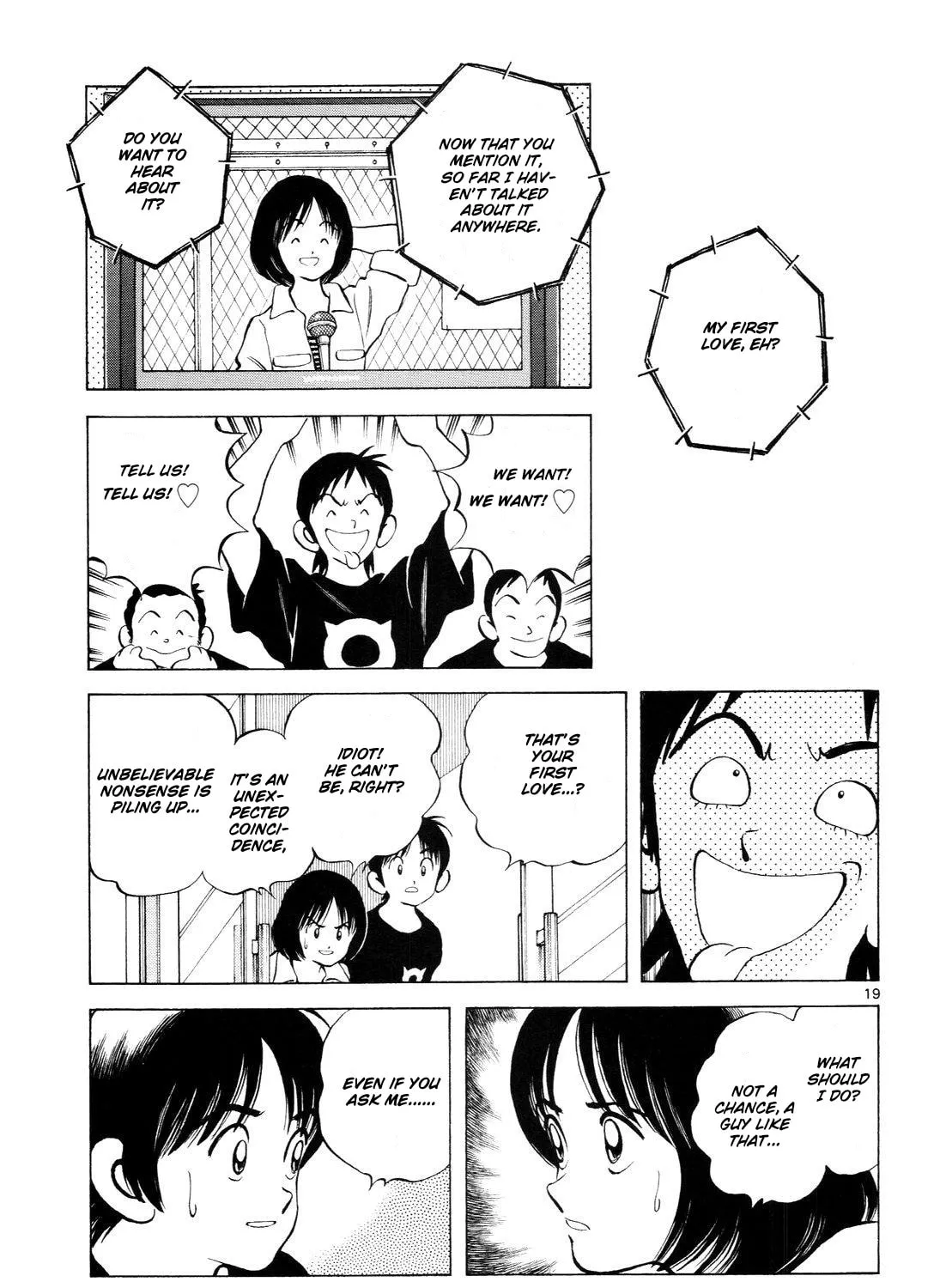 Read Idol A chapter 4 image 38 on Lezhin