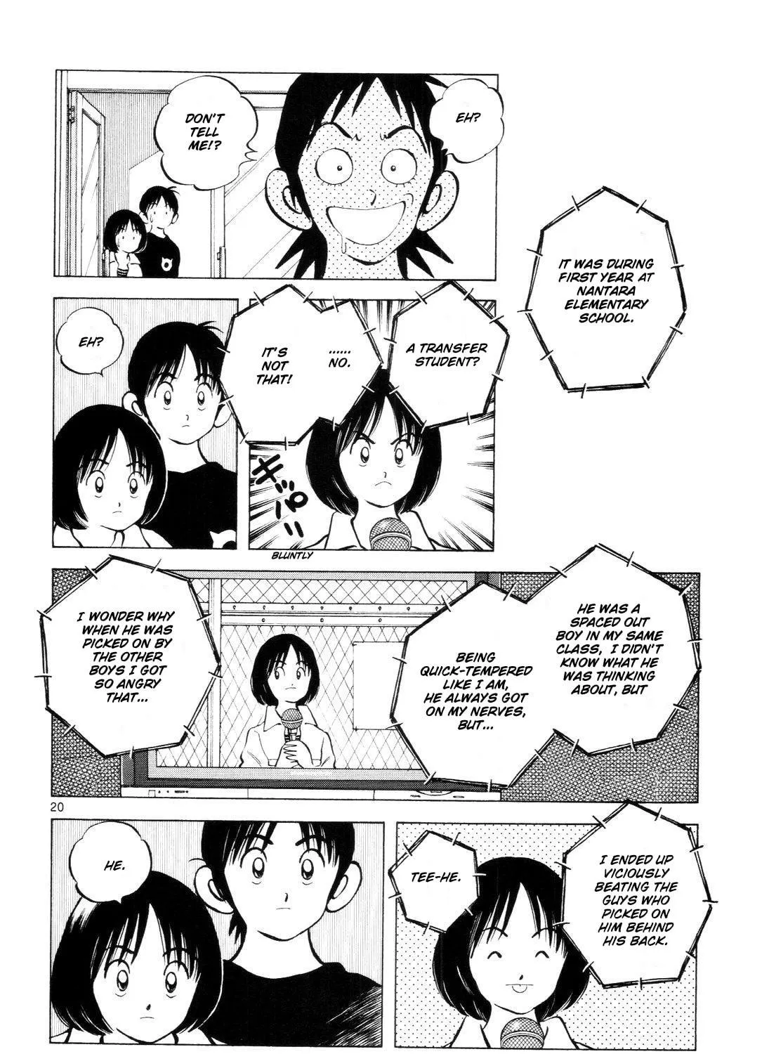 Read Idol A chapter 4 image 40 on Lezhin