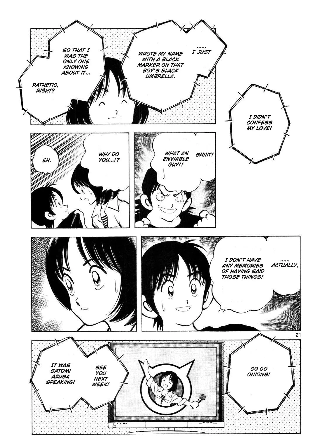 Read Idol A chapter 4 image 42 on Lezhin