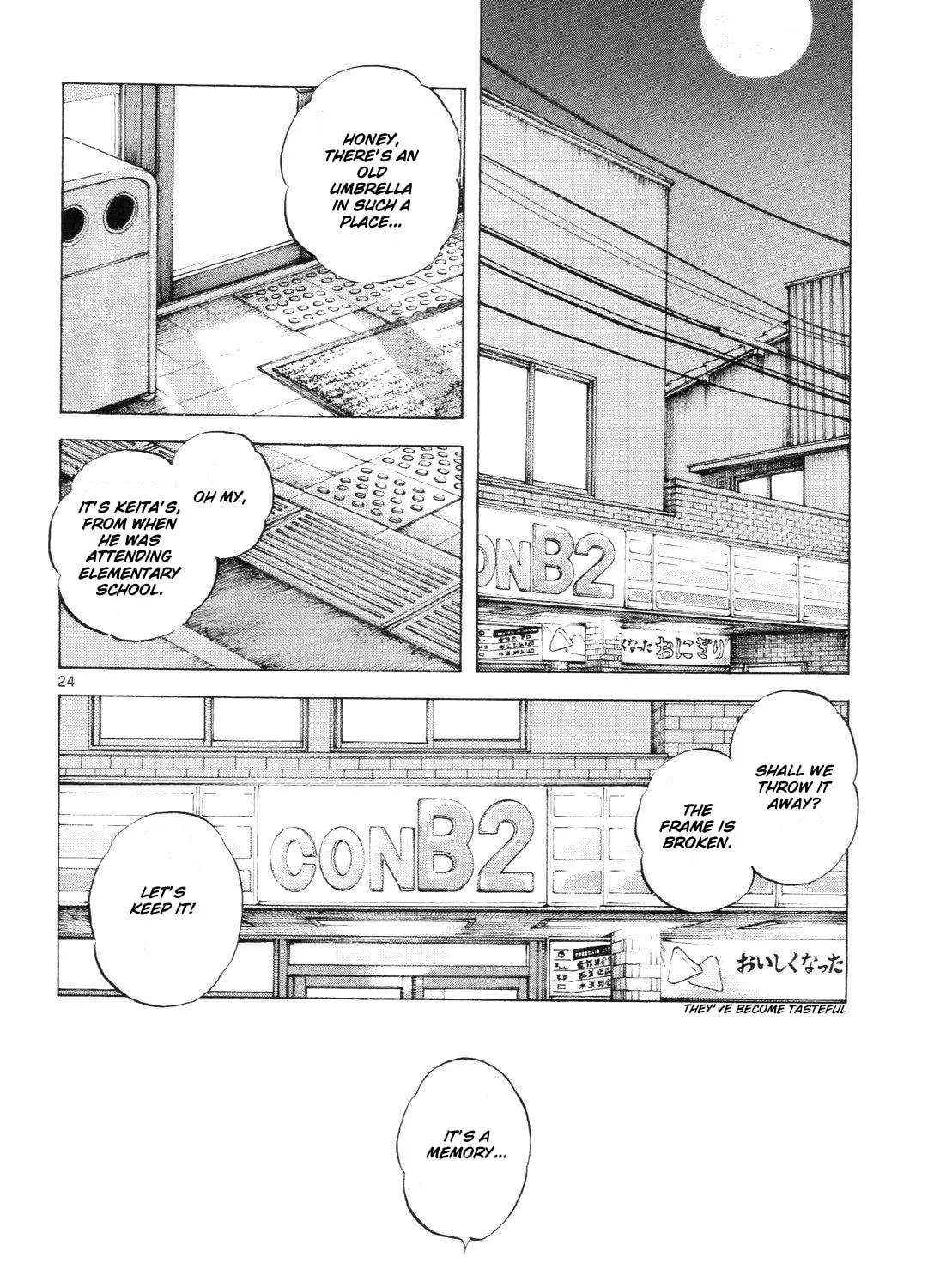 Read Idol A chapter 4 image 48 on Lezhin