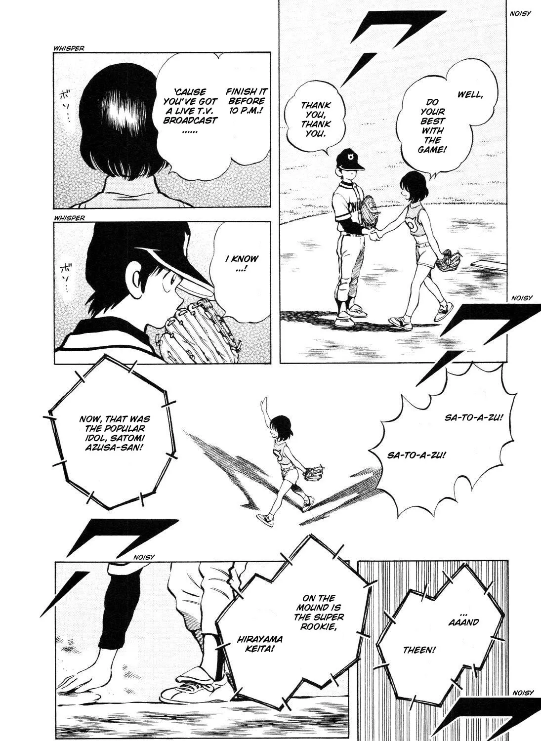Read Idol A chapter 5 image 14 on Lezhin