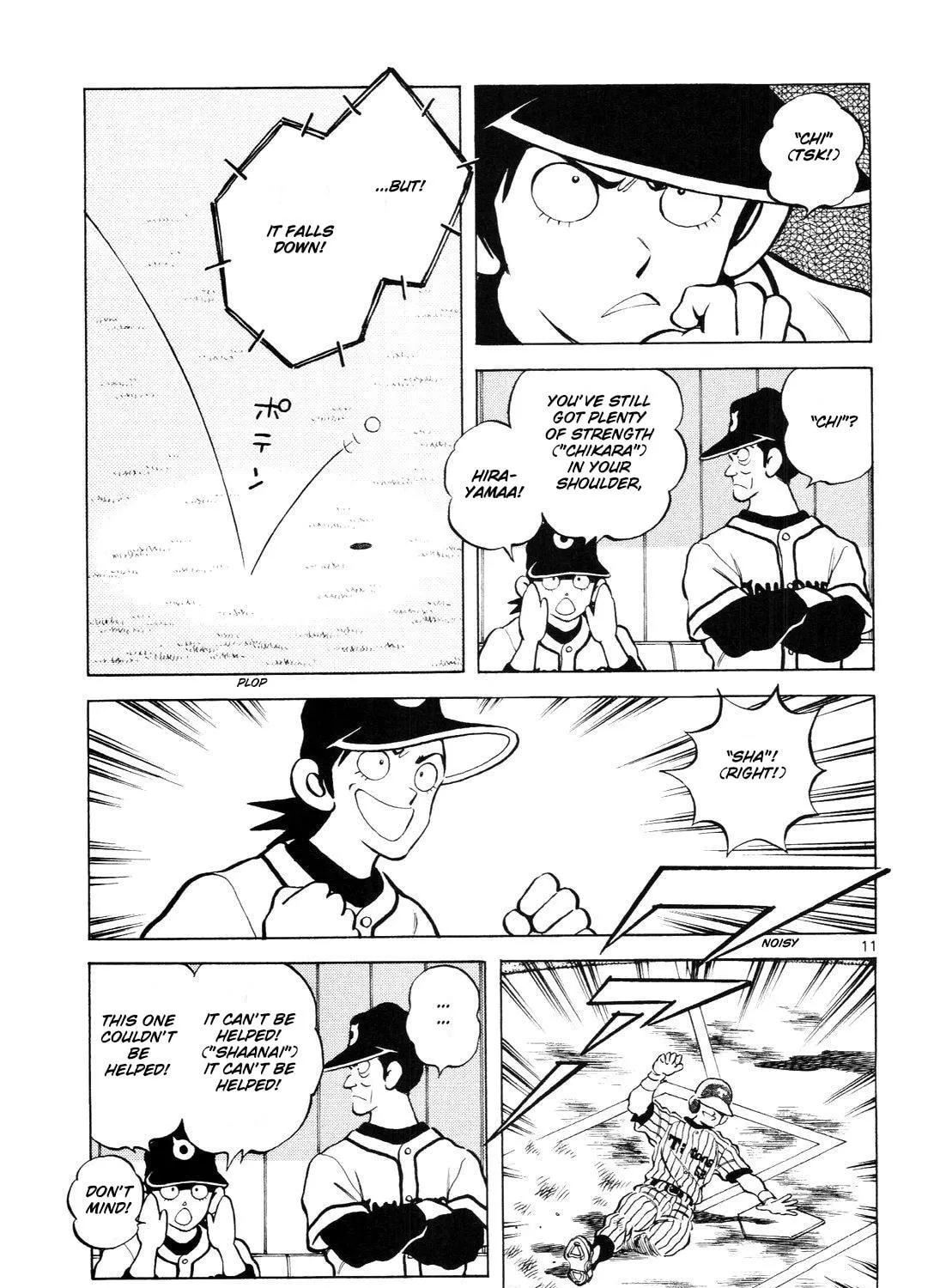 Read Idol A chapter 5 image 22 on Lezhin