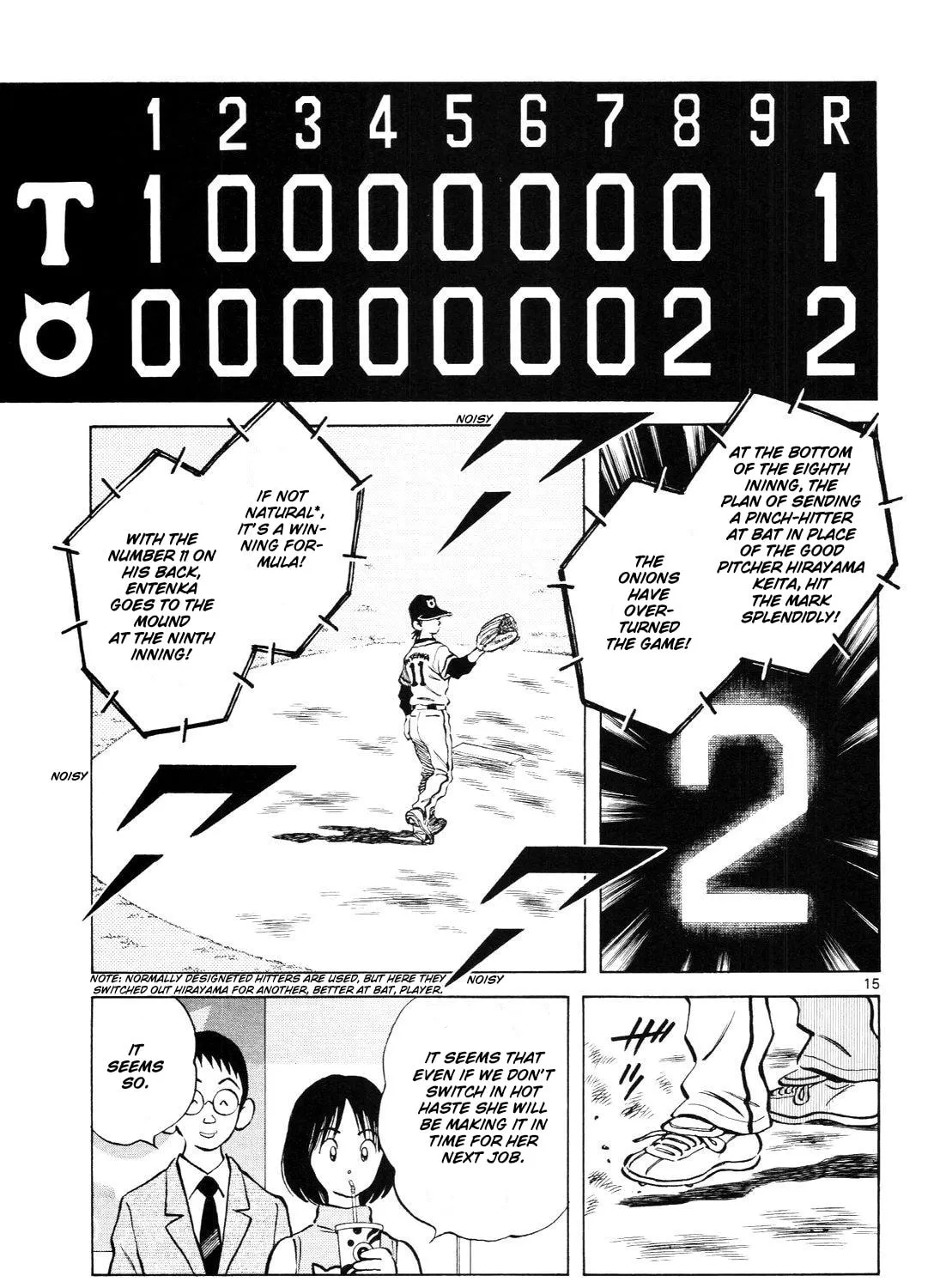 Read Idol A chapter 5 image 30 on Lezhin
