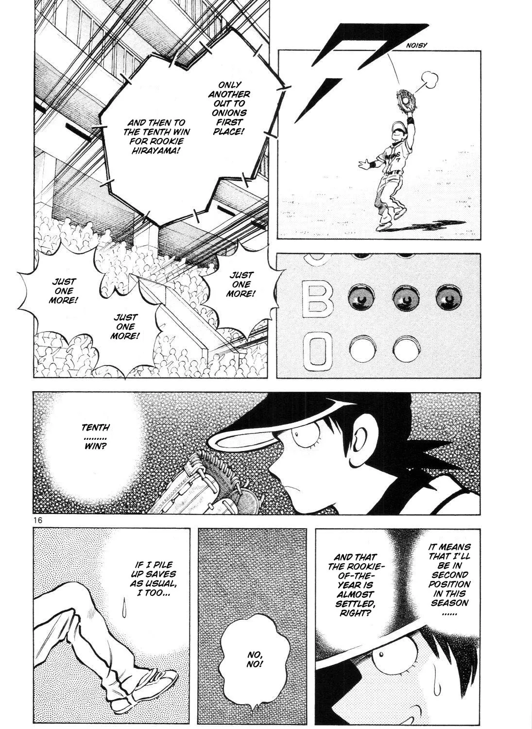 Read Idol A chapter 5 image 32 on Lezhin