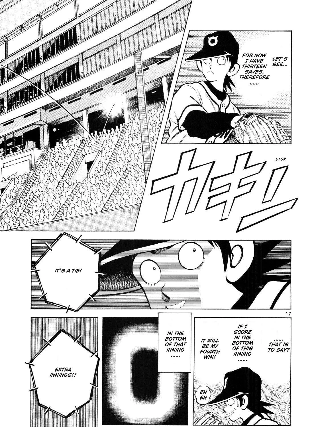 Read Idol A chapter 5 image 34 on Lezhin