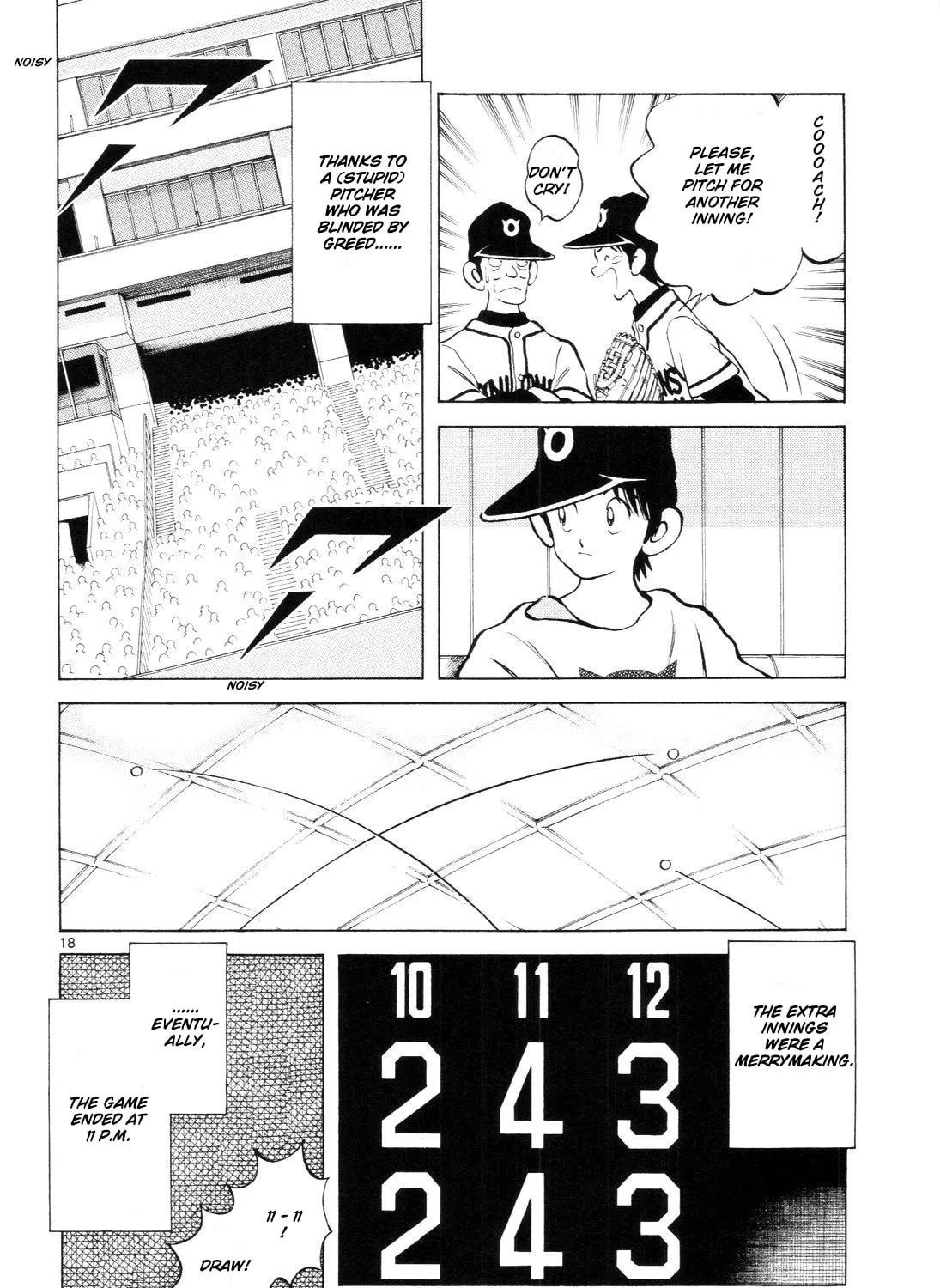 Read Idol A chapter 5 image 36 on Lezhin