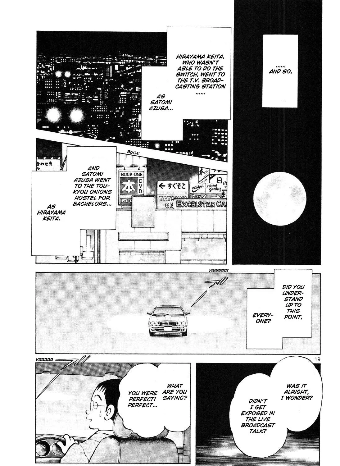 Read Idol A chapter 5 image 38 on Lezhin