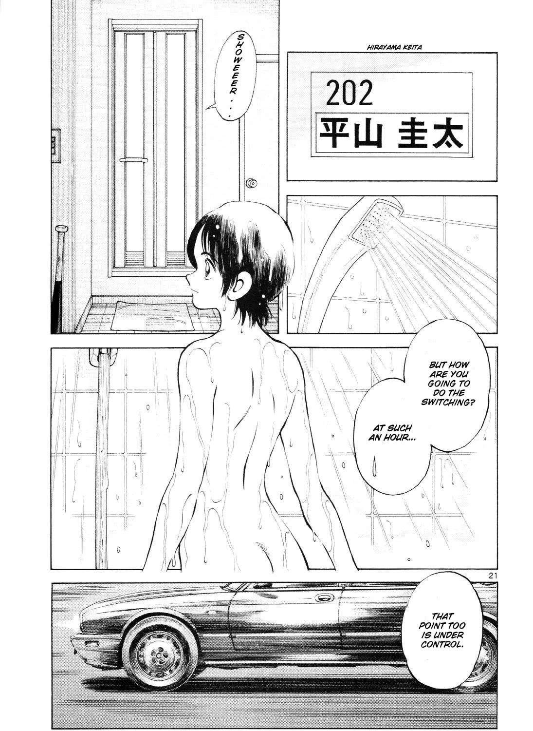 Read Idol A chapter 5 image 42 on Lezhin