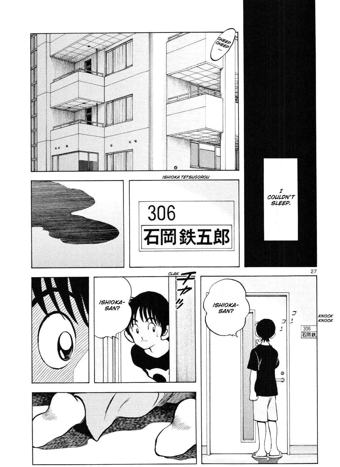 Read Idol A chapter 5 image 54 on Lezhin