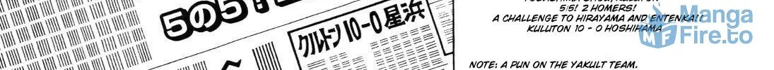 Read Idol A chapter 5 image 59 on Lezhin